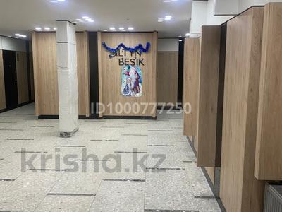 2-комнатная квартира · 54 м² · 7/9 этаж, Казыбек би 35 за 31 млн 〒 в Астане, Нура р-н