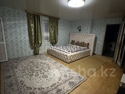 Дом · 5 комнат · 280 м², Байтурсынова 136 — Кафе Муслима, в центре города за 40 000 〒 в Костанае