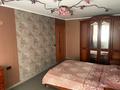 3-бөлмелі пәтер · 72.5 м² · 2/5 қабат, Нурмагамбетова 43, бағасы: 35 млн ₸ в Усть-Каменогорске — фото 8