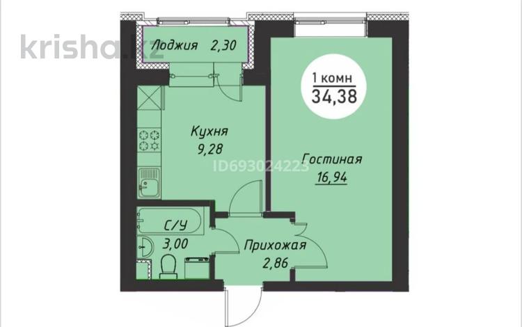 1-комнатная квартира, 34.38 м², 1/5 этаж, Коргалжинское шоссе 111а за 9.9 млн 〒 в Астане, Нура р-н — фото 5