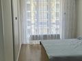 3-комнатная квартира · 67 м² · 5/13 этаж, Муратбаева 46 за 56 млн 〒 в Алматы, Алмалинский р-н — фото 22