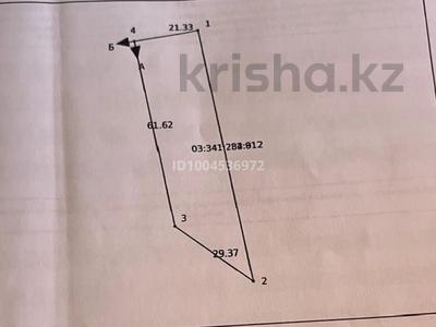 Отдельный дом · 3 комнаты · 70 м² · 15 сот., Б/н за 16 млн 〒 в Конаеве