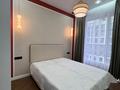 2-комнатная квартира · 40.5 м² · 7/9 этаж, Навои 30 за 55 млн ₸ в Алматы, Ауэзовский р-н — фото 12
