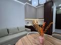 2-комнатная квартира · 40.5 м² · 7/9 этаж, Навои 30 за 55 млн ₸ в Алматы, Ауэзовский р-н — фото 13