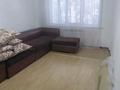 3-комнатная квартира · 55 м² · 3/5 этаж, Ауэзова 52"В" за 250 000 ₸ в Атырау, мкр Жилгородок