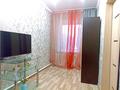 Часть дома · 3 комнаты · 70 м² · 6 сот., Мусинова за 20 млн ₸ в Семее — фото 19
