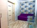 Часть дома · 3 комнаты · 70 м² · 6 сот., Мусинова за 20 млн ₸ в Семее — фото 21