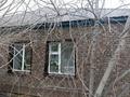 Часть дома · 3 комнаты · 70 м² · 6 сот., Мусинова за 20 млн ₸ в Семее — фото 44