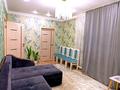 Часть дома · 3 комнаты · 70 м² · 6 сот., Мусинова за 20 млн ₸ в Семее — фото 31