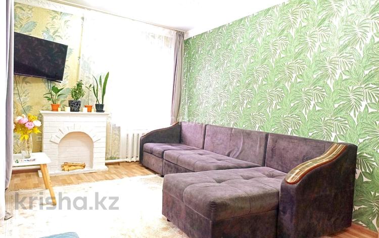 Часть дома · 3 комнаты · 70 м² · 6 сот., Мусинова за 20 млн ₸ в Семее — фото 9