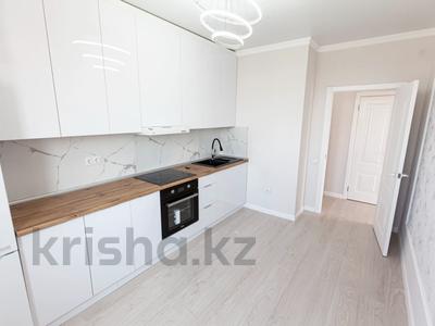2-комнатная квартира · 60 м² · 9/12 этаж, Сатпаева 90/36, 90/20 за 50 млн ₸ в Алматы, Бостандыкский р-н