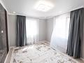 2-комнатная квартира · 60 м² · 9/12 этаж, Сатпаева 90/36, 90/20 за 50 млн ₸ в Алматы, Бостандыкский р-н — фото 2