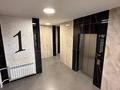3-комнатная квартира · 75 м² · 2/9 этаж, Кульджинский тракт — Бухтарминская за 54 млн ₸ в Алматы, Турксибский р-н — фото 25