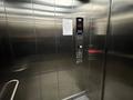 3-комнатная квартира · 75 м² · 2/9 этаж, Кульджинский тракт — Бухтарминская за 54 млн ₸ в Алматы, Турксибский р-н — фото 28