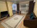 2-комнатная квартира · 48 м² · 4/5 этаж, Ауэзова 16 — Крылова за 200 000 ₸ в Усть-Каменогорске