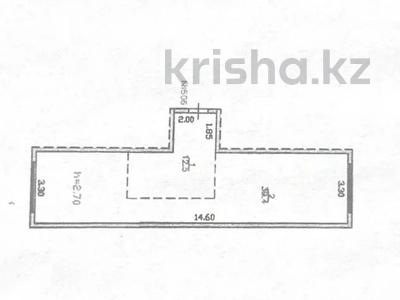 2-бөлмелі пәтер · 48 м² · 8/9 қабат, Думан-2 ш/а. — самая низкая цена, бағасы: 27.5 млн ₸ в Алматы, Медеуский р-н