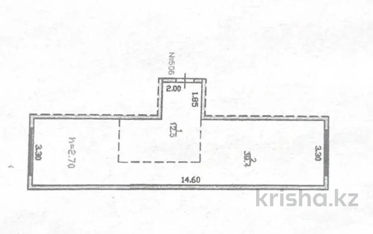2-бөлмелі пәтер · 48 м² · 8/9 қабат, Думан-2 ш/а. — самая низкая цена, бағасы: 27.5 млн ₸ в Алматы, Медеуский р-н — фото 2