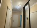 3-бөлмелі пәтер · 75 м² · 1/9 қабат, Зерделі ш/а 179 — Монке би, бағасы: 280 000 ₸ в Алматы, Алатауский р-н — фото 10