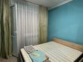 3-бөлмелі пәтер · 75 м² · 1/9 қабат, Зерделі ш/а 179 — Монке би, бағасы: 280 000 ₸ в Алматы, Алатауский р-н — фото 12