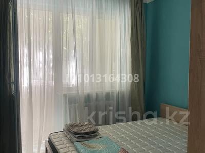 3-бөлмелі пәтер · 75 м² · 1/9 қабат, Зерделі ш/а — Монке би, бағасы: 280 000 ₸ в Алматы, Алатауский р-н