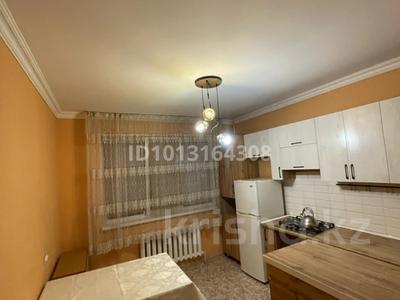 3-комнатная квартира · 75 м² · 1/9 этаж, мкр Зердели 179 — Монке би за 280 000 ₸ в Алматы, Алатауский р-н
