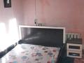 2-комнатная квартира · 30 м², мкр Шанырак-1 за 80 000 ₸ в Алматы, Алатауский р-н — фото 2