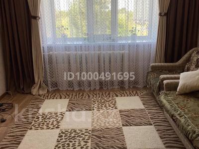 2-комнатная квартира · 56 м² · 3/5 этаж, Амангельды 50 за 160 000 ₸ в Павлодаре