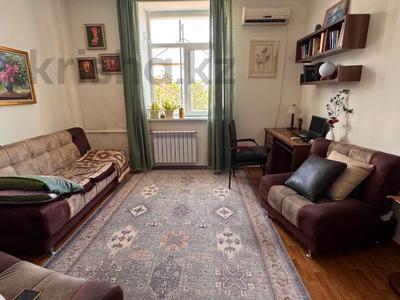 3-бөлмелі пәтер · 76.5 м² · 3/3 қабат, Назарбаева, бағасы: 60.5 млн ₸ в Алматы, Алмалинский р-н
