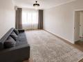 1-комнатная квартира · 41 м² · 6/9 этаж, мкр Аксай-3 за 230 000 ₸ в Алматы, Ауэзовский р-н