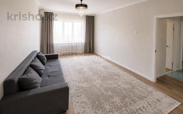 1-комнатная квартира · 41 м² · 6/9 этаж, мкр Аксай-3 за 230 000 ₸ в Алматы, Ауэзовский р-н — фото 17