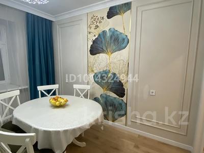 2-комнатная квартира · 69 м² · 8/9 этаж, Керей Жанибек хандар 11 11 — Жанибек хандар за 45 млн ₸ в Астане, Есильский р-н