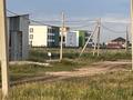 Жер телімі · 10 сотық, 068 4713 — Возле IT школы, бағасы: 4.3 млн ₸ в Талапкер 