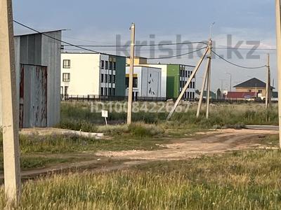 Участок · 10 соток, 068 4713 — Возле IT школы за 4.3 млн ₸ в Талапкер 
