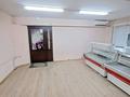 Магазины и бутики • 42 м² за 18.9 млн 〒 в Усть-Каменогорске — фото 4