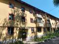 3-комнатная квартира · 55 м² · 3/3 этаж, Рихард Зорге 7 — ‼️СРОЧНО ПРОДАЁТСЯ‼️ за 28.5 млн ₸ в Алматы, Турксибский р-н — фото 14