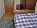 3-комнатная квартира · 55 м² · 3/3 этаж, Рихард Зорге 7 — ‼️СРОЧНО ПРОДАЁТСЯ‼️ за 28.5 млн ₸ в Алматы, Турксибский р-н — фото 2