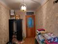 3-комнатная квартира · 55 м² · 3/3 этаж, Рихард Зорге 7 — ‼️СРОЧНО ПРОДАЁТСЯ‼️ за 28.5 млн ₸ в Алматы, Турксибский р-н — фото 5