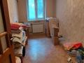 3-комнатная квартира · 55 м² · 3/3 этаж, Рихард Зорге 7 — ‼️СРОЧНО ПРОДАЁТСЯ‼️ за 28.5 млн ₸ в Алматы, Турксибский р-н — фото 6