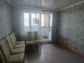 2-бөлмелі пәтер · 60 м² · 4/5 қабат, Жукова 36, бағасы: 24 млн ₸ в Петропавловске — фото 10