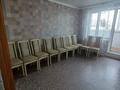 2-бөлмелі пәтер · 60 м² · 4/5 қабат, Жукова 36, бағасы: 24 млн ₸ в Петропавловске — фото 11