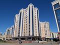 5-комнатная квартира · 205 м² · 9/13 этаж, Жумекен Нажимеденова 12 за 165 млн ₸ в Астане, Сарайшык р-н — фото 57