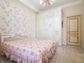 5-комнатная квартира · 205 м² · 9/13 этаж, Жумекен Нажимеденова 12 за 165 млн ₸ в Астане, Сарайшык р-н — фото 15