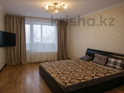 1-комнатная квартира · 36.6 м² · 3/5 этаж, володарского за 17.7 млн ₸ в Петропавловске