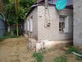 Отдельный дом · 3 комнаты · 100 м² · 5 сот., Наримановская за 25 млн ₸ в Костанае — фото 17