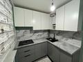 2-комнатная квартира · 50 м² · 5/5 этаж, мкр Карасу 22 а за 200 000 ₸ в Шымкенте, Аль-Фарабийский р-н — фото 5