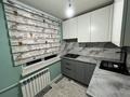 2-комнатная квартира · 50 м² · 5/5 этаж, мкр Карасу 22 а за 200 000 ₸ в Шымкенте, Аль-Фарабийский р-н — фото 8