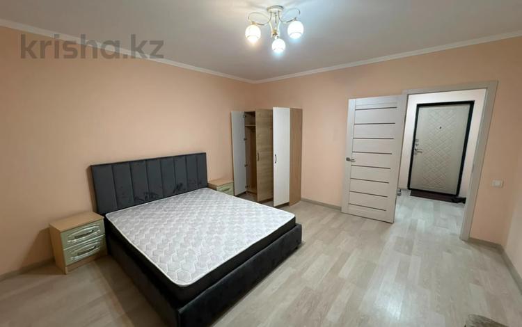 2-бөлмелі пәтер · 65 м² · 1/9 қабат, Райымбек батыра 286/1 — ЖК Нурия, бағасы: 210 000 ₸ в Алматы, Медеуский р-н — фото 10