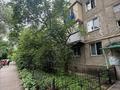 2-комнатная квартира · 43 м² · 2/4 этаж, мкр №6 за 29 млн ₸ в Алматы, Ауэзовский р-н — фото 18
