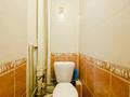 2-комнатная квартира · 55 м² · 4/9 этаж, Габит Мусрепов — ГОРЯЧКААААА за 23 млн ₸ в Астане, Алматы р-н — фото 15
