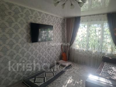 1-бөлмелі пәтер · 32 м² · 5/5 қабат, Бажова 331/2 — на Бажова кафе Трактир, бағасы: 15 млн ₸ в Усть-Каменогорске, Ульбинский